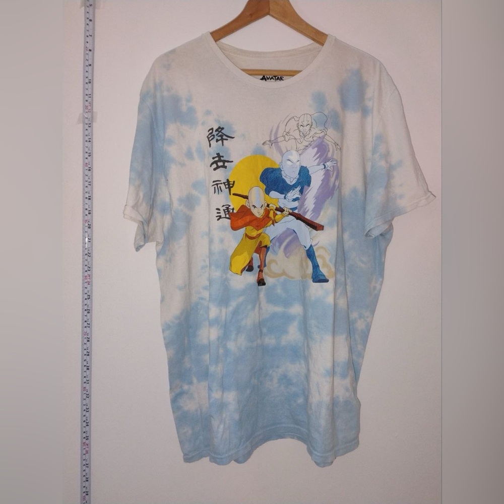 The Last Airbender Avatar Blue and White Short Sleeve Tee